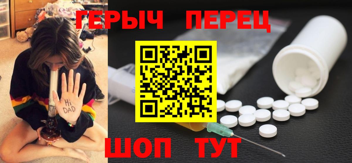 Кизляр  ГАШИШ  НБОМе  ЭКСТАЗИ  Вход с VPN  Меф кристаллы  Марихуана  Гашиш  COCAIN  LSD-25 
