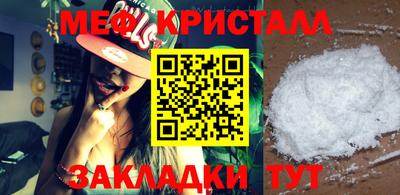 гашиш Кумертау