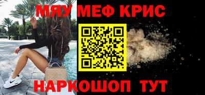 гашиш Кумертау