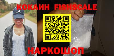 spice Кунгур