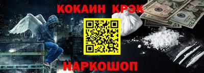 гашиш Кумертау