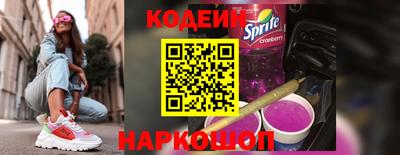 spice Кунгур