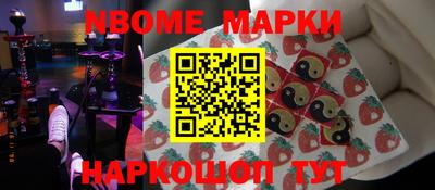 гашиш Кумертау