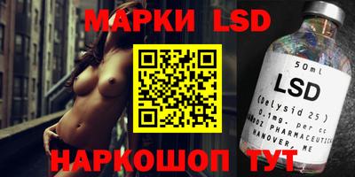 COCAINE Кулебаки