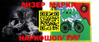 spice Кунгур