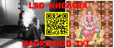 COCAINE Кулебаки