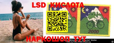 гашиш Кумертау
