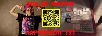 COCAINE Кулебаки