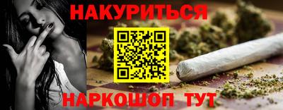 COCAINE Кулебаки