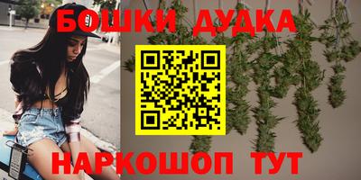 гашиш Кумертау