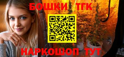 COCAINE Кулебаки