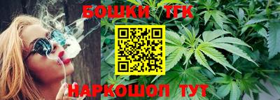 spice Кунгур