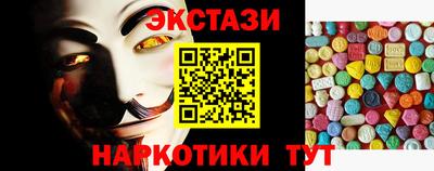 гашиш Кумертау