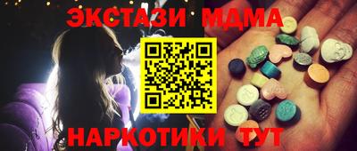 COCAINE Кулебаки