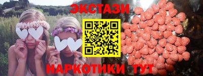 COCAINE Кулебаки