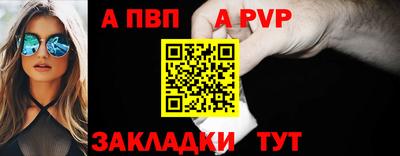 COCAINE Кулебаки