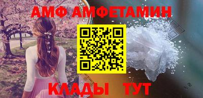 гашиш Кумертау
