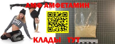 гашиш Кумертау