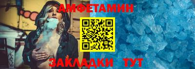 COCAINE Кулебаки