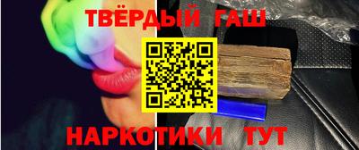 COCAINE Кулебаки