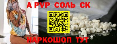 гашиш Кумертау