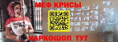 COCAINE Кулебаки