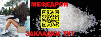 гашиш Кумертау