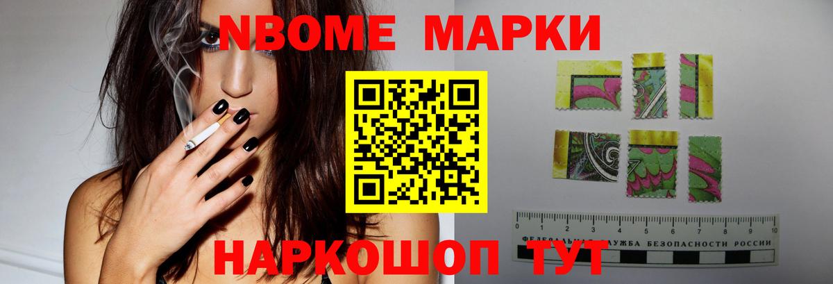 ЛСД экстази ecstasy  Вход с VPN  Кизляр  LSD-25 экстази кислота 